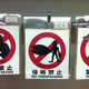 Image for article titled Underpants! Beer Mugs! Badass Superhero Goes Retail Crazy.